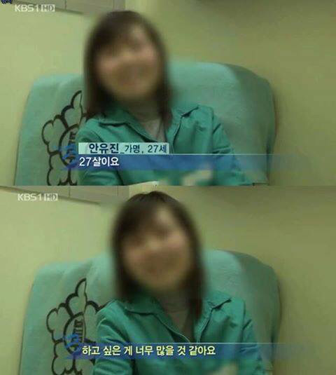 아기엄마와 아기 살해 후 출소하면 연애하고 아기낳고 싶다는 가해자 | 인스티즈