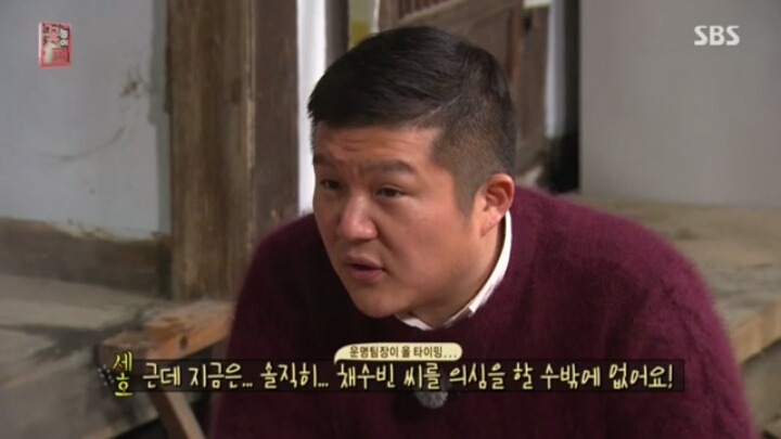 [비] 음식에 대한 집착이 좀 있는듯한 정지훈.jpg | 인스티즈