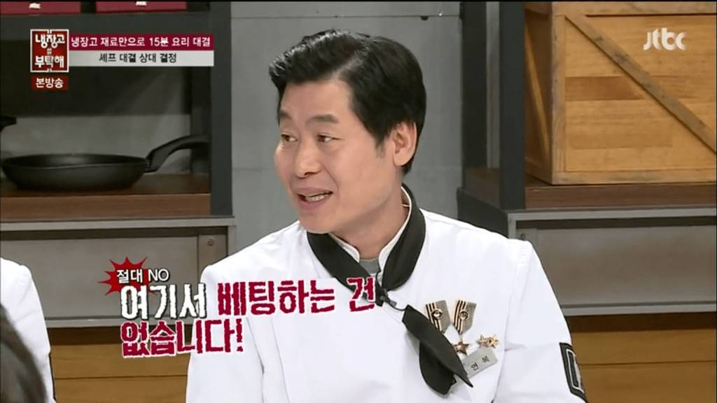 냉부에서 쉐프 분석하는 이수근.jpg | 인스티즈