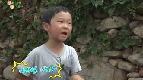 볼살있는 트와이스 사나 | 인스티즈