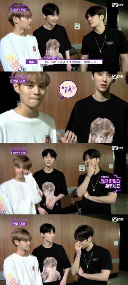 잘생겼는데 잘생긴거로 거론이 잘 안되는 남자연예인 | 인스티즈