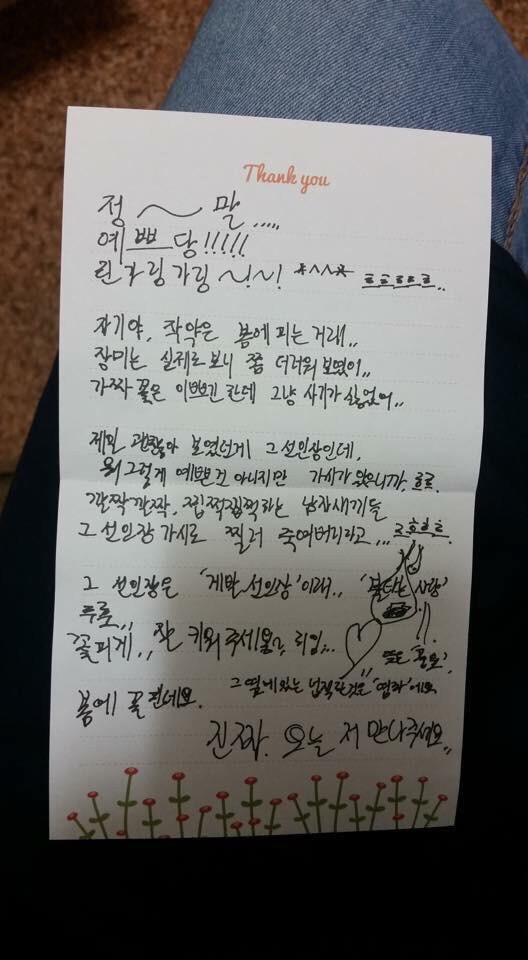 쇼미더머니5 도끼vs출연자의 실체ㄷㄷ;(혐오주의).jpg | 인스티즈