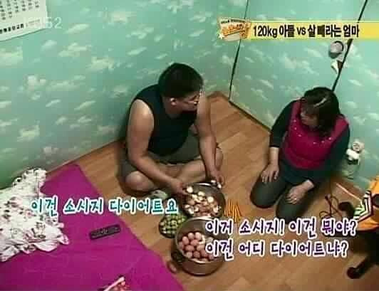 덴마크식 다이어트 | 인스티즈