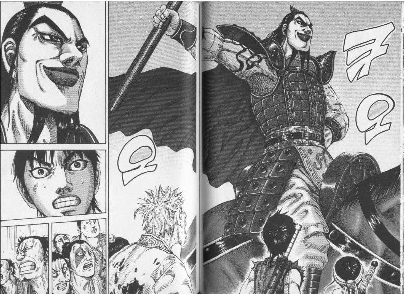 킹덤을 봐야하는 이유 | 인스티즈