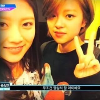 트와이스 앨범사면 공승연 포카줌 | 인스티즈