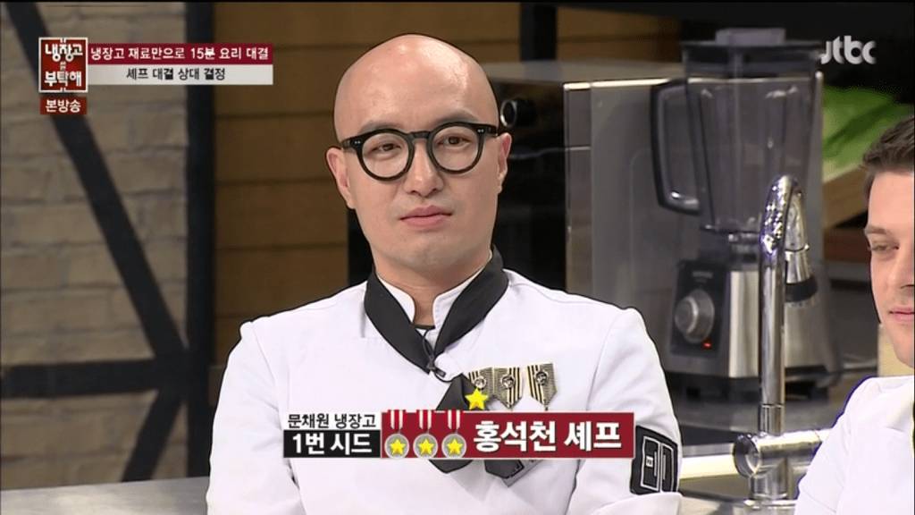 냉부에서 쉐프 분석하는 이수근.jpg | 인스티즈