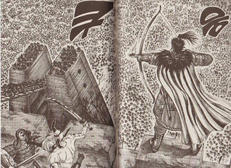 킹덤을 봐야하는 이유 | 인스티즈