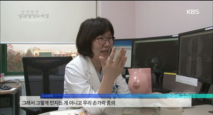 가슴에 멍울은 다 있는거 아님? 유방암이랑 뭐가 달라? | 인스티즈