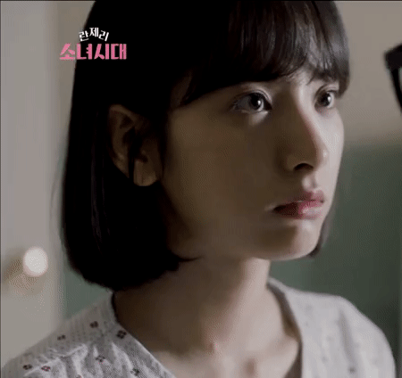 드라마 란제리 소녀시대 3화 보나 컷 움짤 | 인스티즈