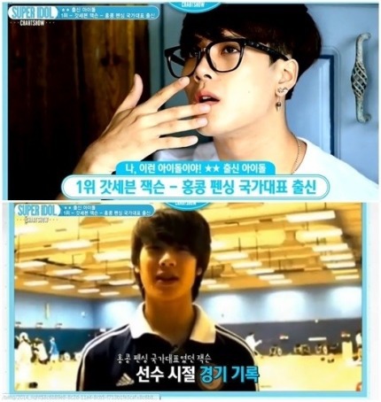 잘생겼는데 잘생긴거로 거론이 잘 안되는 남자연예인 | 인스티즈