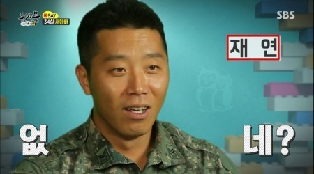 [동상이몽] 보면서 많이 눈물났던 군인아빠와 중학생 딸의 사연 | 인스티즈