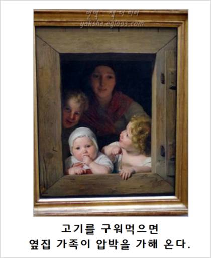 제목학원 레전드 모음 (귀여운것들 섞여잇음) | 인스티즈