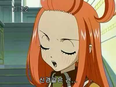 슈가슈가룬 1화: 초콜릿과 하트의 별똥별 下 | 인스티즈