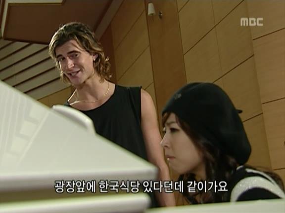 [거침없이하이킥] 민용이와 신지가 이혼한 이유 -3- | 인스티즈