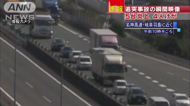 자기나라에 대해서 참 잘 모르는게 민족성인 나라 | 인스티즈