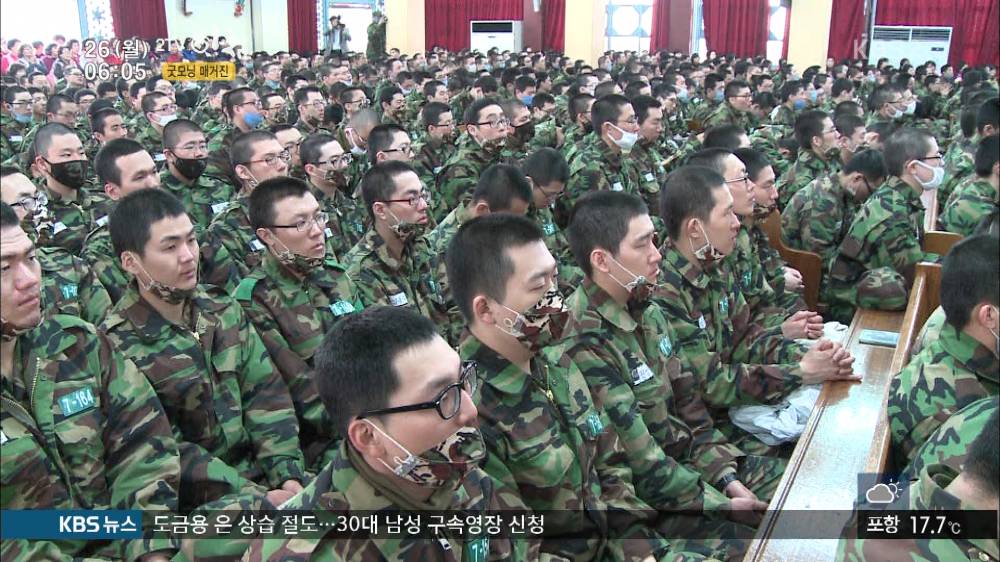 병사들이 종교활동 가는 이유 | 인스티즈