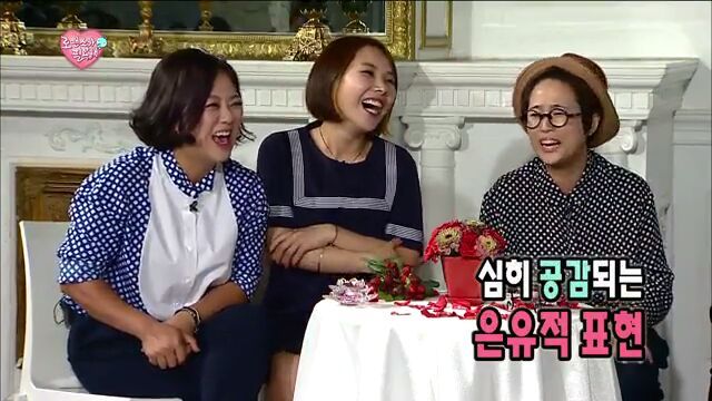 [무한도전] 지인과의 소개팅 자리가 마음에 들지 않는 지상렬 | 인스티즈