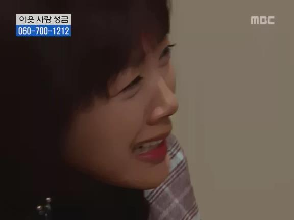 [거침없이하이킥] 서선생의 웃픈 고백(민민).jpg | 인스티즈