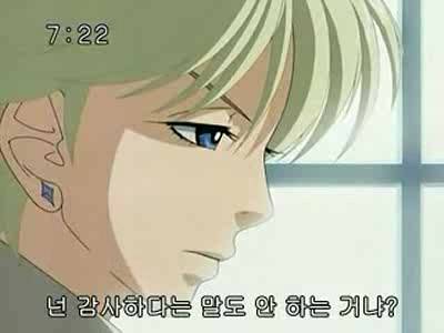 슈가슈가룬 1화: 초콜릿과 하트의 별똥별 下 | 인스티즈