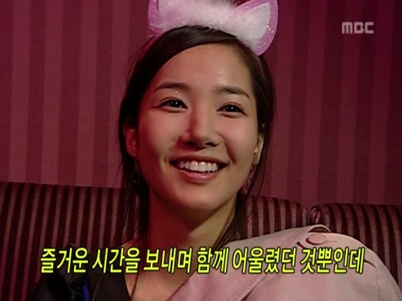 [거침없이하이킥] 범이-민호 잘못된 만남 ㅋㅋㅋㅋㅋㅋㅋㅋ.jpg | 인스티즈