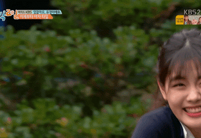 그 시절 우리가 좋아했던 김유정 | 인스티즈