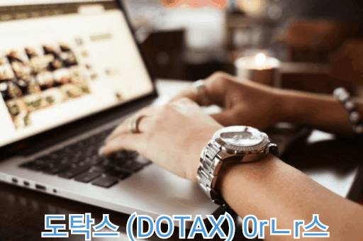 설마 나도 금사빠인가~? 본격 금사빠 테스트 | 인스티즈