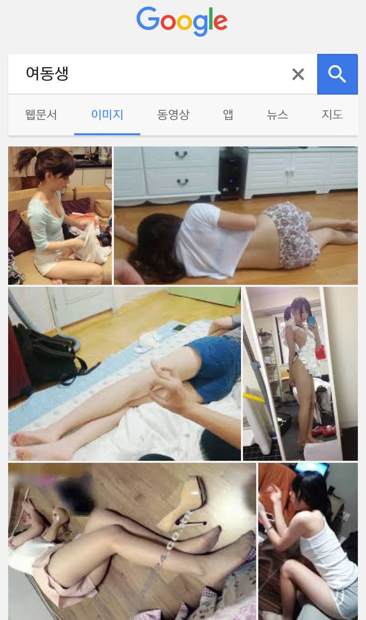 우리나라남녀의 남매간 단어인식차이 (feat.가족내범죄자들) | 인스티즈