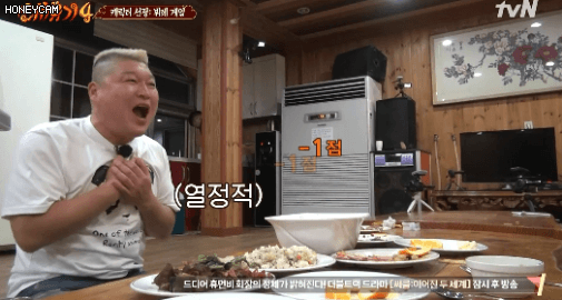 방송에서 감 없어 보이기 싫은 강호동.jpg | 인스티즈