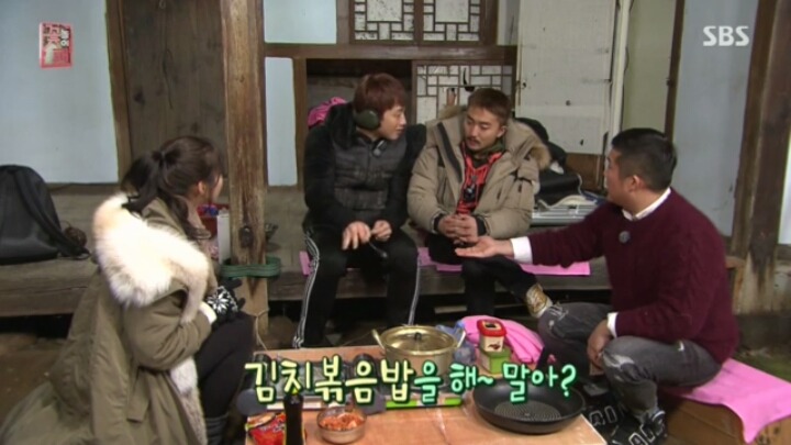 [비] 음식에 대한 집착이 좀 있는듯한 정지훈.jpg | 인스티즈