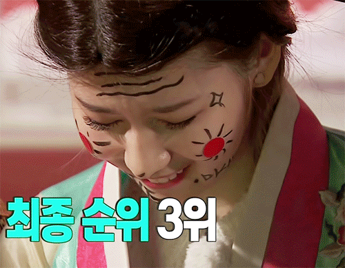 볼살있는 트와이스 사나 | 인스티즈