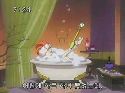 슈가슈가룬 1화: 초콜릿과 하트의 별똥별 下 | 인스티즈