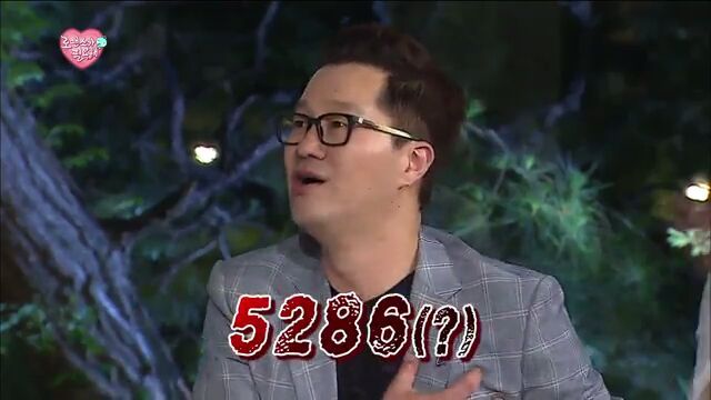 [무한도전] 지인과의 소개팅 자리가 마음에 들지 않는 지상렬 | 인스티즈