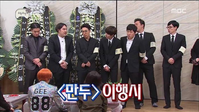 [무한도전] 재환씨때문에 웃음사망꾼이 된.jpg | 인스티즈