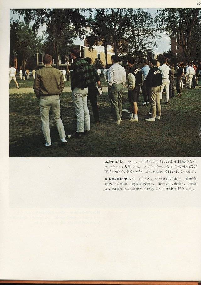 60년대 아이비리그 학생들 스타일 | 인스티즈