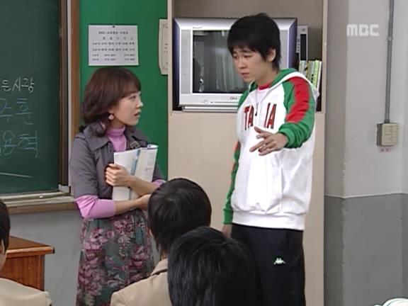 [거침없이하이킥] 학생들 제압하려다가 망신만 당하는 서선생ㅋㅋㅋㅋㅋ.jpg | 인스티즈