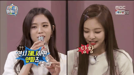 YG에서 그냥 골때리는애.gif | 인스티즈