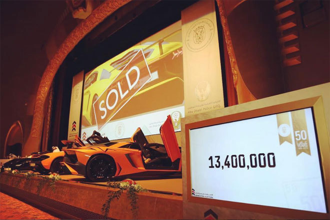 슈퍼카 보다 비싼 100억짜리 번호판 | 인스티즈