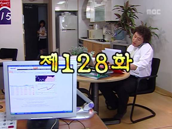 [거침없이하이킥] 짜리 강유미VS목돌이 나혜미.jpg | 인스티즈