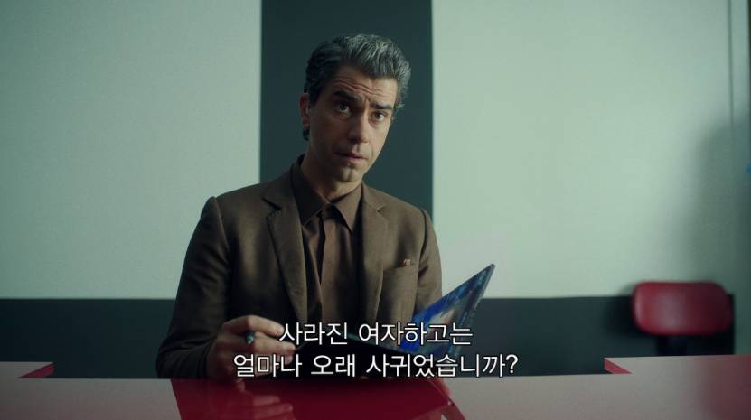 주인공이 정신병원에서 여자친구를 사겼는데 신체접촉을 못하게 함 | 인스티즈