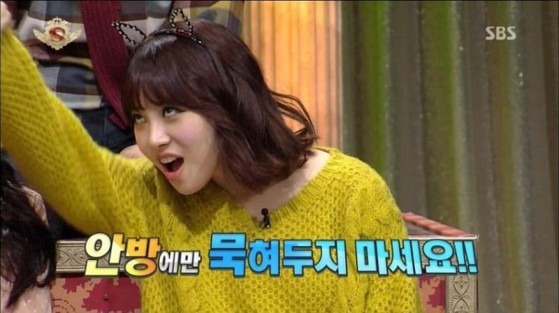 바보유라 | 인스티즈