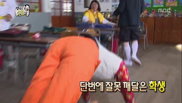 [무한도전] 콩트랑 현실 구분 못하는 순도 100% 강약약강 선생님 ㅋㅋㅋㅋㅋㅋ(2탄) | 인스티즈