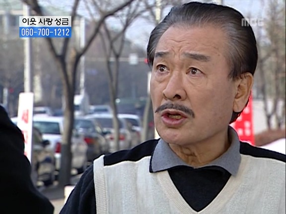 [거침없이하이킥] 눈물의 취직파티.jpg | 인스티즈