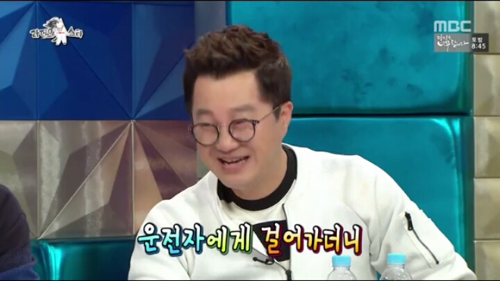 [라디오스타] 화내지 않는 지상렬 | 인스티즈