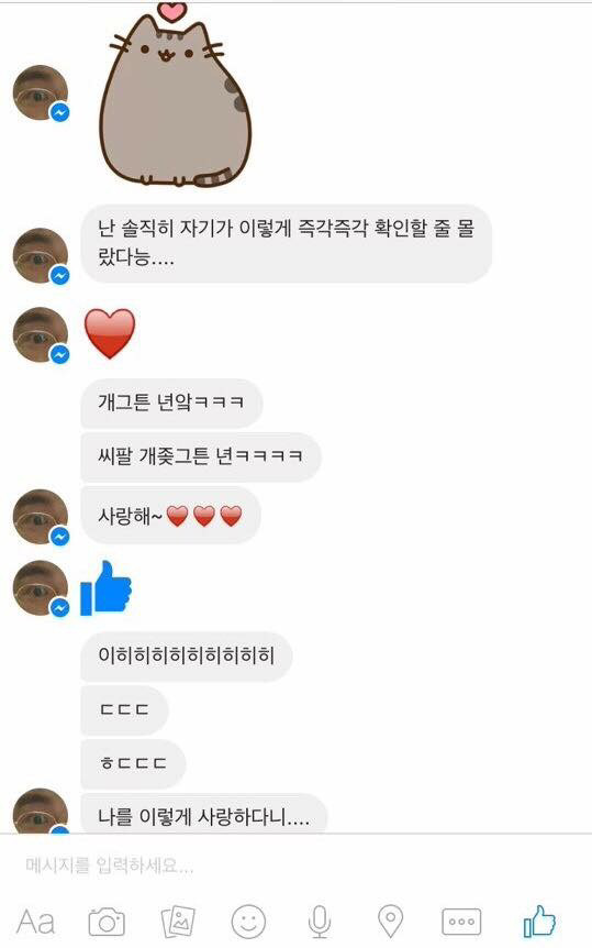 쇼미더머니5 도끼vs출연자의 실체ㄷㄷ;(혐오주의).jpg | 인스티즈