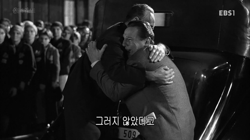 영화 쉰들러리스트 마지막 리암니슨 명연기 명장면.jpg | 인스티즈
