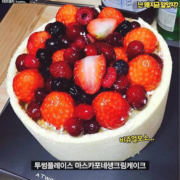 인기케이크 best 10 | 인스티즈