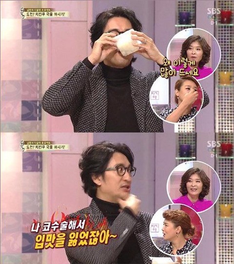 먹는다 vs 안먺는다 | 인스티즈