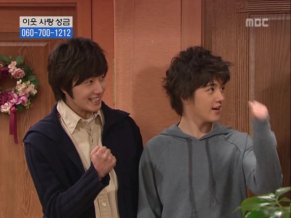 [거침없이하이킥] 눈물의 취직파티.jpg | 인스티즈