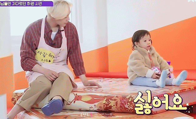 [반달친구] 10명의 아이들 중에서 유일하게 기저귀 차는 박하율.jpgif | 인스티즈