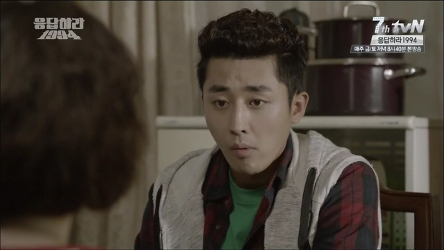 [응답하라1994] 모든 수니들이 공감할 덕질 수치플 甲.jpgif | 인스티즈